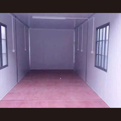 নাম